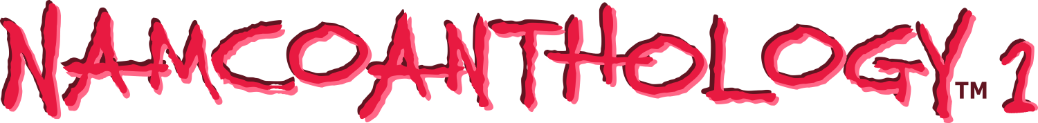 Namco Anthology 1 logo for Playstation